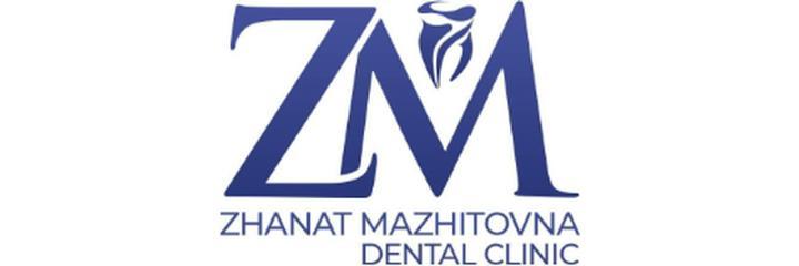 Стоматология «Жанат Dent» (Жанат Дент), Астана - фото