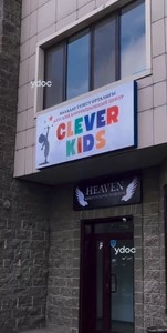 Фасад здания