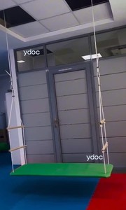 Детская зона