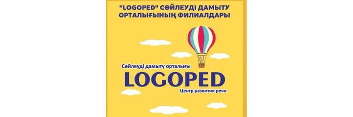 Центр развития речи «Logoped» (Логопед) на Богенбай Батыра, Астана - фото