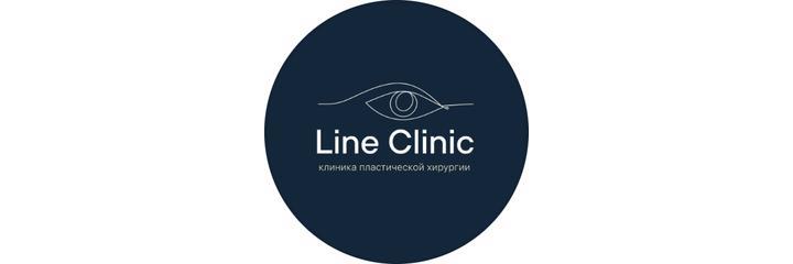 Клиника «Line Clinic» (Лайн Клиник), Астана - фото