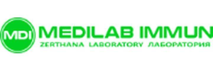 Лаборатория «Medilab Immun» (Медилаб Иммун) на проспекте Абылай Хана, Астана - фото
