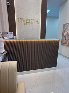 Стойка администратора