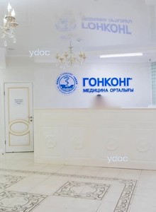 Әкімші сөресі