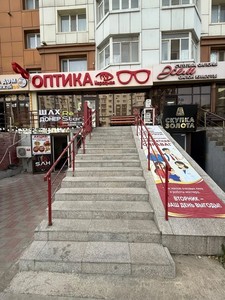 Ғимараттың қасбеті