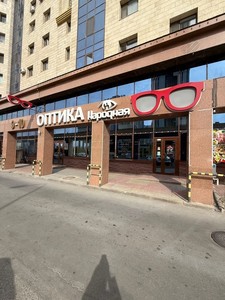 Ғимараттың қасбеті