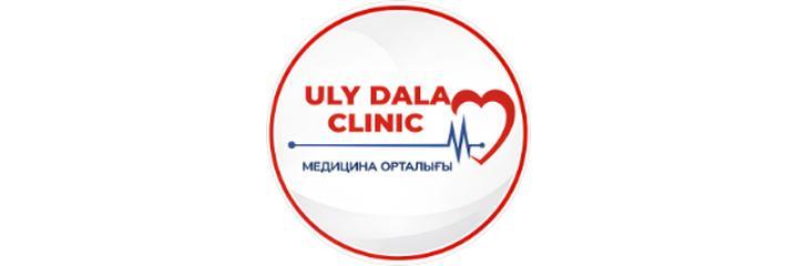 ​Ұлы Дала даңғылында 55 «Uly Dala Clinic» Клиникасы, Астана - фото