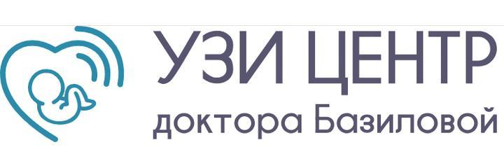 «УЗИ центр доктора Базиловой», Астана - фото