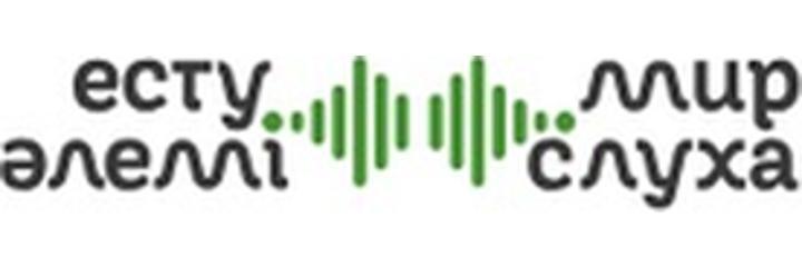 Клиника «Мир слуха» на проспекте Республики, Астана - фото
