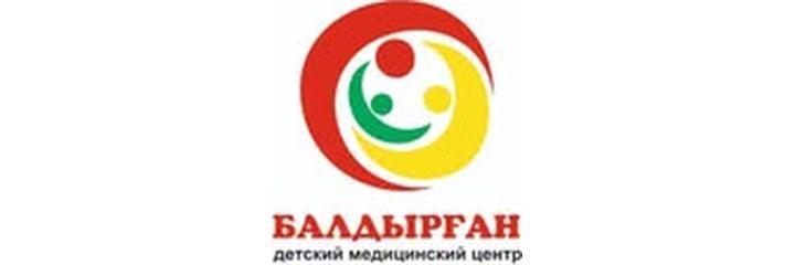 Детская клиника «Балдырган», Астана - фото