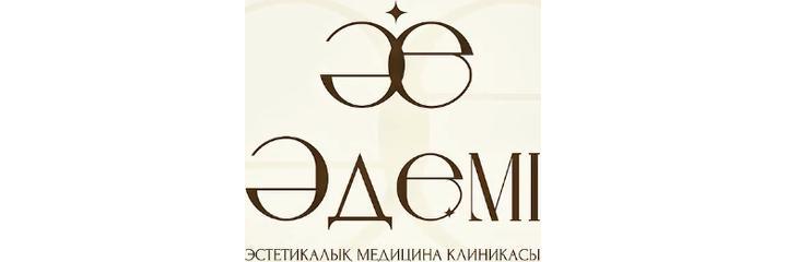 Клиника «Ademi» (Адеми) на проспекте Улы Дала, Астана - фото