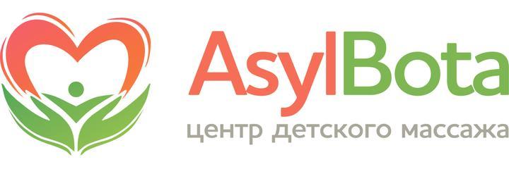 Детский реабилитационный центр «AsylBota» (Асылбота), Астана - фото