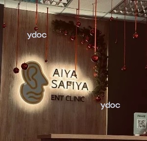 Әкімші сөресі