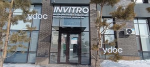 Фасад здания