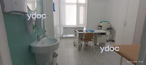 Процедурный кабинет