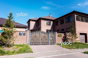 Ғимараттың қасбеті