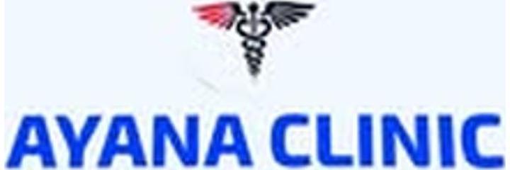 Медицинский центр «Ayana Clinic» (Аяна Клиник) на проспекте Улы Дала, Астана - фото