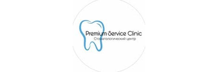 Стоматология «Premium Service Clinic» (Премиум Сервис Клиник), Астана - фото