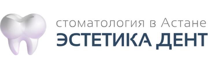 Стоматология «Эстетика дент», Астана - фото