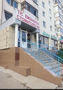 Ғимараттың қасбеті