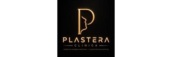 «Plastera» Клиникасы, Астана «Plastera» Клиникасы, Астана - фото