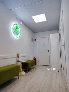 Зона отдыха Зона отдыха
