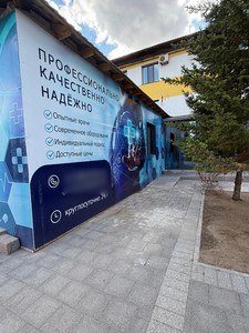 Фасад здания