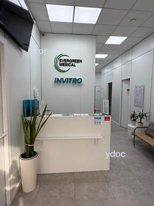 Стойка администратора Стойка администратора