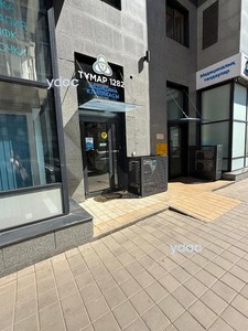 Клиникаға кіру Клиникаға кіру