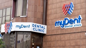 Клиника Клиника