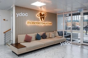 Зона ожидания Зона ожидания