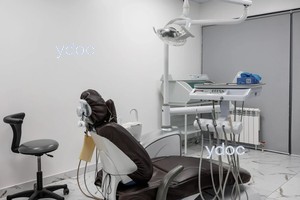 Кабинет стоматолога Кабинет стоматолога