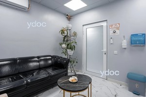 Зона отдыха Зона отдыха