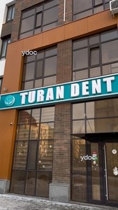 Фасад Фасад