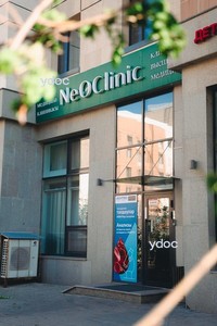 Вход в центр