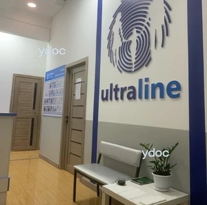 Зона ожидания