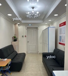 Зона ожидания