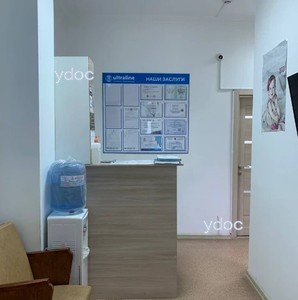 Стойка администратора