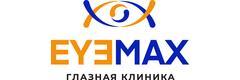 Глазная клиника «EyeMax», Астана Глазная клиника «EyeMax», Астана - фото