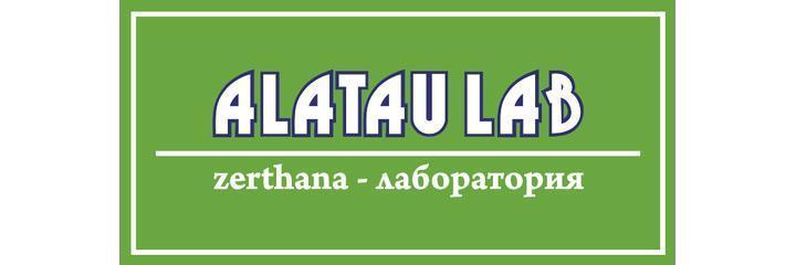 Лаборатория «Alatau Lab» на ​проспекте Бауыржана Момышулы, Астана - фото