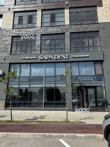 Фасад Фасад