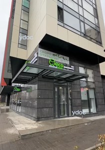 Фасад Фасад