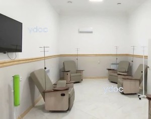 Дневной стационар