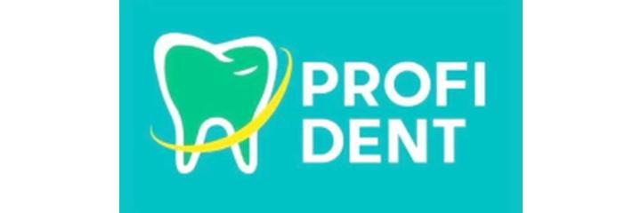 Стоматология «Profi Dent» (Профи Дент), Астана Стоматология «Profi Dent» (Профи Дент), Астана - фото