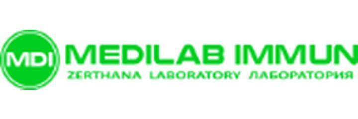 Лаборатория «Medilab Immun» (Медилаб Иммун) на Динмухамеда Кунаева, Астана - фото