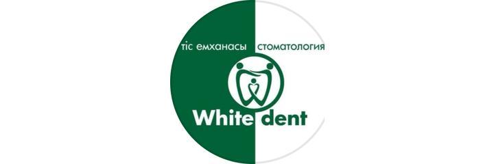 Стоматология «White Dent» (Вайт Дент), Астана Стоматология «White Dent» (Вайт Дент), Астана - фото