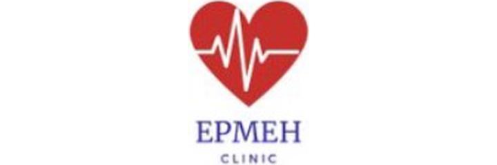 Медицинский центр «Ермен clinic» (Ермен клиник) на проспекте Бауыржан Момышулы, Астана - фото