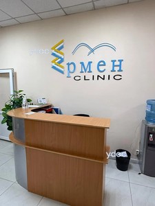 Әкімші сөресі Әкімші сөресі