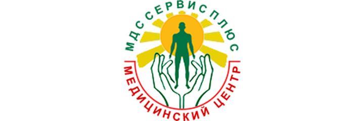 Медицинский центр «Мдс Сервис плюс», Астана Медицинский центр «Мдс Сервис плюс», Астана - фото