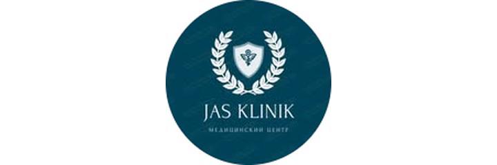 Медицинский центр «Jas Klinik» (Жас Клиник), Астана - фото